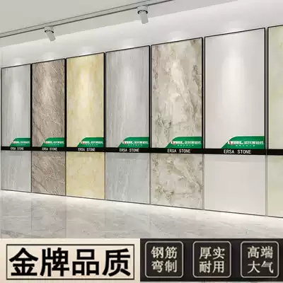 Multifunctional tile display stand Floor tile Wood floor stone 600*800 sample lock wall Ceramic vertical shelf