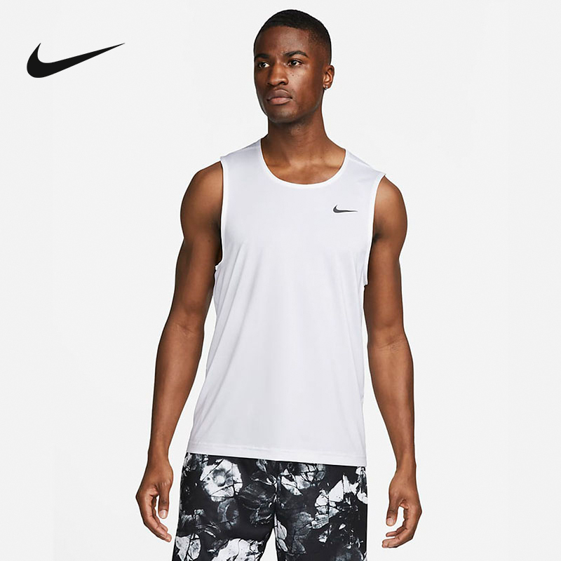 Nike Nike Dri-Fit Ready Men's Quick-Drying Training White Sports Vest Dv9814-100