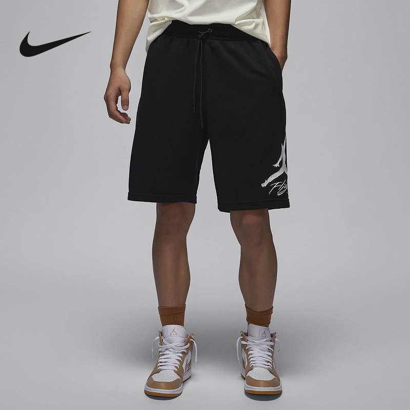 Jordan Nike Shorts Men's Summer Casual Trapeze Print Loose Breathable Sports Shorts Fv7310-010
