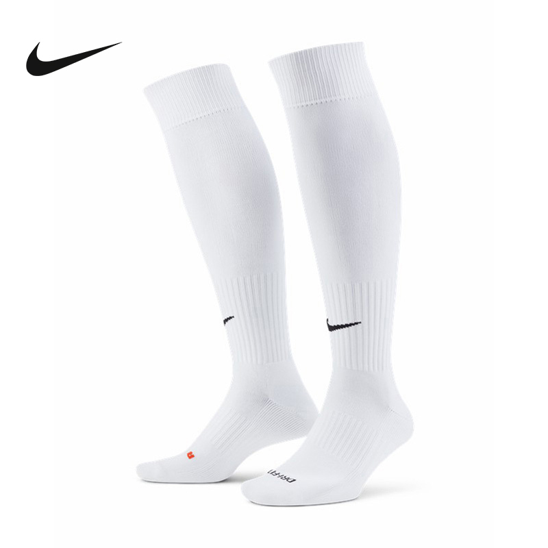 Nike Nike Unisex White Long Socks for Sports Training and Competition Football Socks Sx4120-101