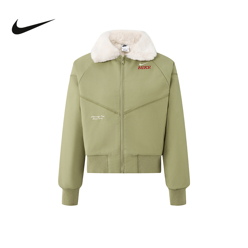 Nike Year of the Horse Limited Edition Unleashed Series New Year Faux Fur Lined Jacket Women's Cotton Coat Iq3823-276