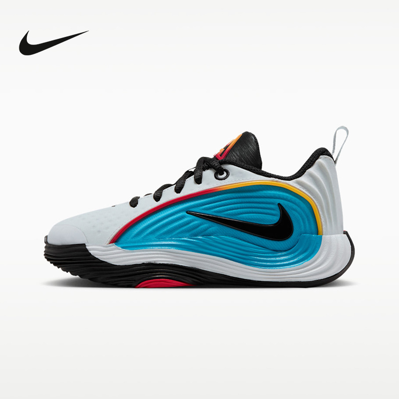 Nike Nike Children's Shoes Giannis Immortality 5 Giannis Antetokounmpo Basketball Shoes Iv5642-100 Nike Nike Children's Shoes Giannis Immortality 5 Giannis Antetokounmpo Basketball Shoes Iv5642-100