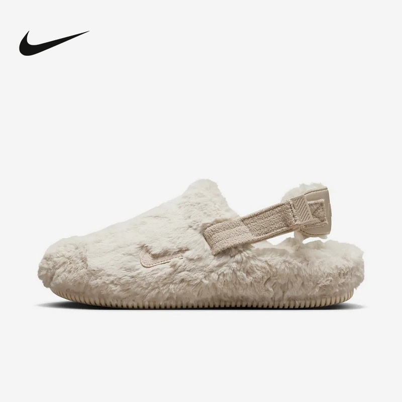Nike Nike Women's Shoes 2024 Winter New Home Casual Sports Shoes Plush Warm Cotton Slippers Fz3118-100