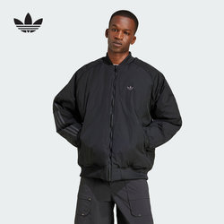 adidas 2025 봄 새 남자의 짧은 따뜻한 파일럿 스포츠 느슨한면 재킷 JC7546