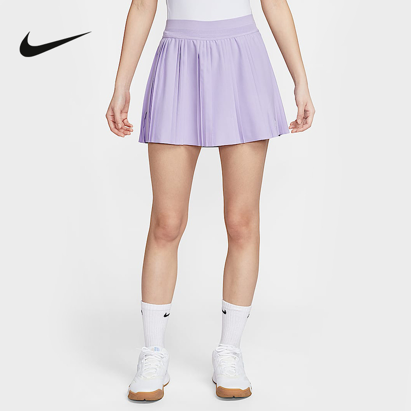 Nike Women's Skirt Summer New Quick-Drying Pleated Tennis Skirt Purple Anti-Exposure Short Skirt Fz6513-515