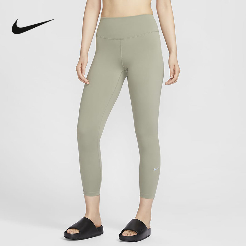 Nike Nike Tight-Fitting Yoga Pants Women's Sports Leisure Fitness Quick-Drying Training Nine-Point Pants Fn3233-320