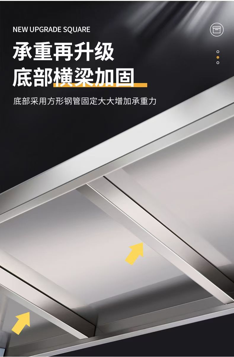 부착식식기건조대