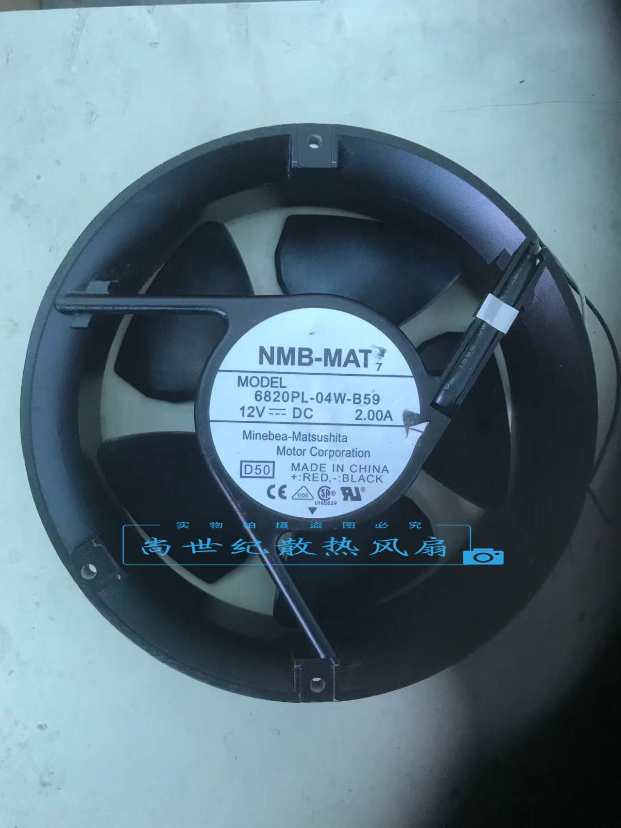 Ventola Di Raffreddamento NMB 6820PL-07W-B49 48V 0.45A 3 Fili - Nuova