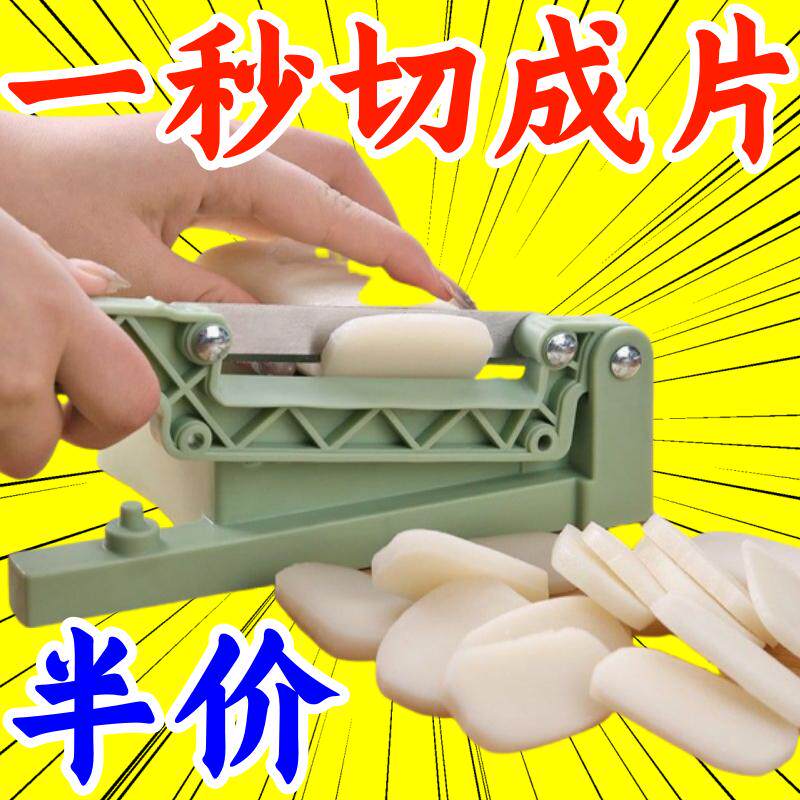 年糕切片机不锈钢宁波手工年糕条切断神器家用快速切年糕专用铡刀