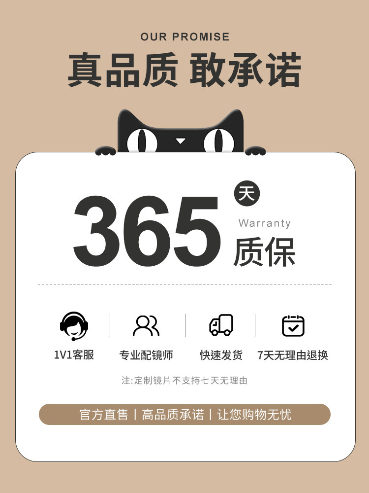 Ultra-Light Titanium Frame Korean-Style Retro Brown Narrow-Frame Glasses for Nearsighted Women, Suitable for High Prescription Lenses and Small Faces