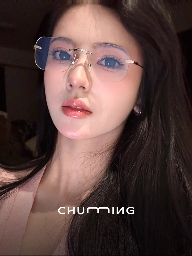 Ultra-Light Titanium Frame Rimless Glasses for Women, Suitable for Prescription Lenses, High-End Feel, Makes the Face Look Smaller, Frameless Eyewear