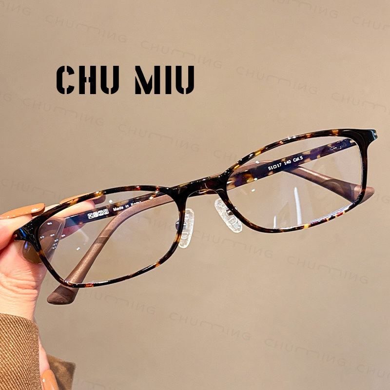 Korean Ultra-Light Titanium Frame Tortoiseshell-Colored Small-Frame Glasses for Nearsighted Women, Suitable for High Prescription Lenses and Small Faces, Leopard Print Eyeglass Frames