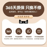 Те же очки Чжан Юанин для женщин с миопией могут соответствовать степени маленького лица с небольшим лицом Tortoisshell.