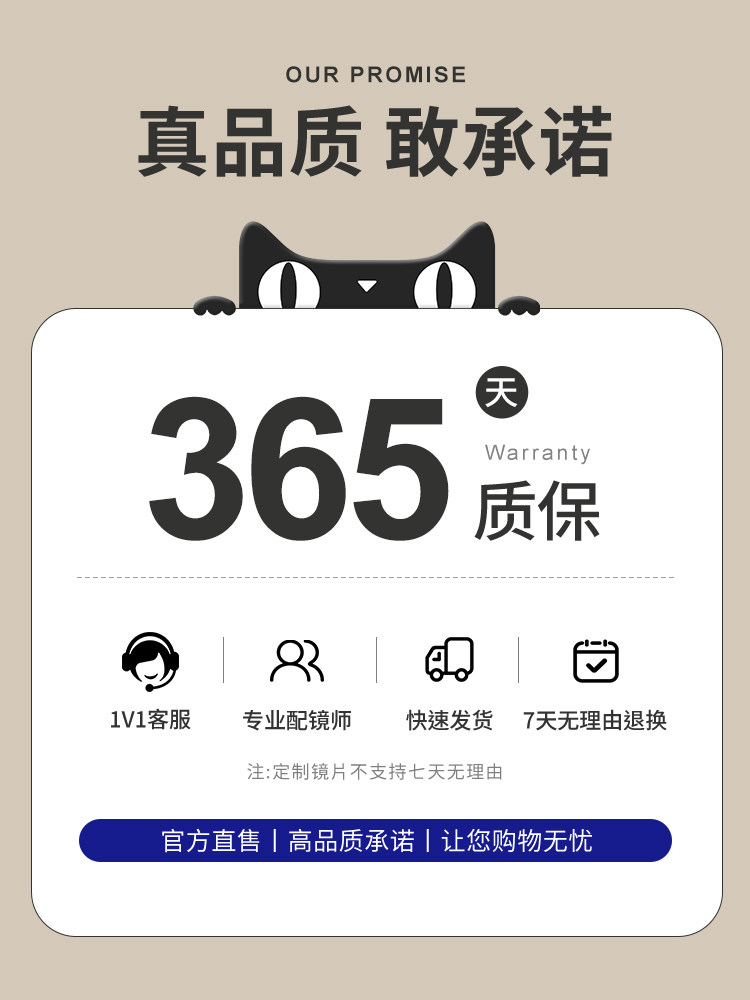 Cold Tea-Colored Ultra-Light Titanium Half-Frame Glasses for Nearsighted Women, Can Be Fitted with Prescription Lenses, Natural Look, Platinum Wire-Rimmed Eyeglass Frames