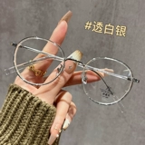 Антикварные коричневые очки в маленькой круглой оправе для профессионалов в области близорукости, которые можно сочетать с высококачественными женскими сверхлегкими корейскими оправами для очков высокого класса.