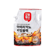 South Korean imports onlyprice i.e. drinking pure black coffee drink ice American cold extraction concentrated liquid without cane sugar 0