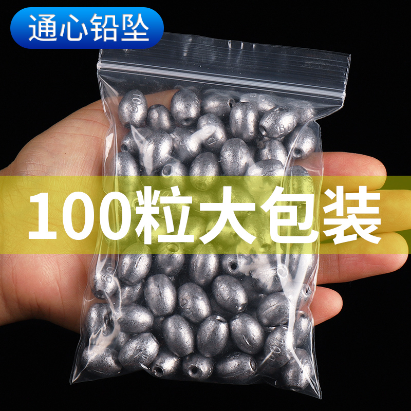 Tongxin lead pendant large package special offer olive type long-range lead in the through anti-hanging bottom explosion hook 100 grains special offer - Taobao