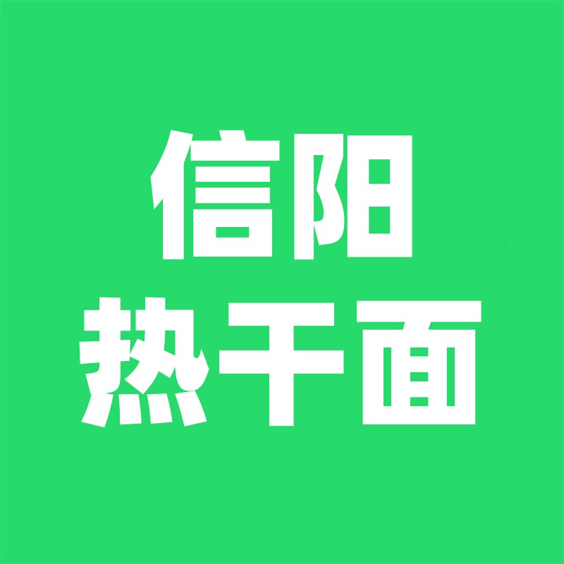 商城筒鲜鱼