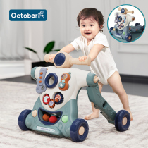 Baby Walker multifunctional anti-rollover three-in-one trolley can sit anti-o-leg Walker childrens toys 6