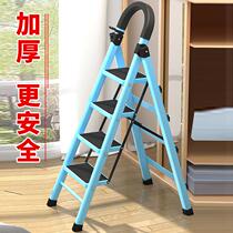 Ladder Home Herringbone Ladder Folding Indoor Thickened Stairs Light Multifunction Dentall Climbing Ladder Telescopic Escalator stool