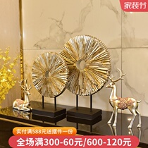 Art ornaments high-grade niche house decorations new house living room ornaments suitable for TV cabinets
