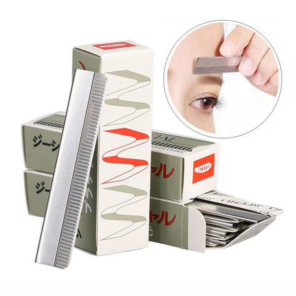 修眉剪刀带梳眉剪修眉刀刮眉毛刀片化妆剪刀眉卡画眉毛套装初学者 招财猫淘券吧