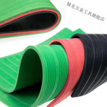 High voltage insulation board mat carpet rubber board mat power distribution room 10kv5mm×1m×5m insulating rubber mat red