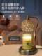 Touch-Controlled Temperature-Adjustable Aromatherapy Wax Melting Lamp for Home Use, Bedside Atmosphere Lamp, Fragrance Table Lamp, Flameless Aromatherapy Lamp