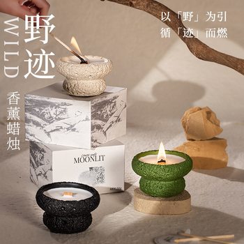 Aromatherapy Candle in Flower-Shaped Cement Cup with Soy Wax and Wooden Wick, Gift Box with Crystal Stone for Indoor Home Bedroom Fragrance Diffuser