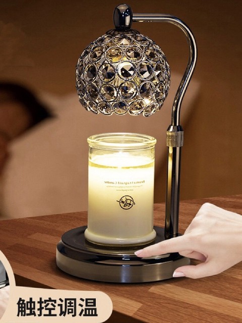 Touch-Controlled Temperature-Adjustable Aromatherapy Wax Melting Lamp for Home Use, Bedside Atmosphere Lamp, Fragrance Table Lamp, Flameless Aromatherapy Lamp