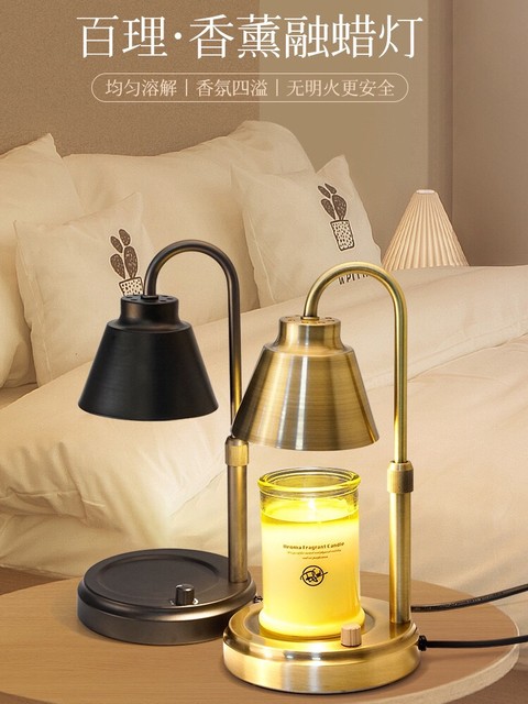 Aromatherapy Melting Wax Lamp, Warm Bedroom Table Lamp, Nordic Timed Melting Candle Lamp, Diffuser Lamp, Flameless Bedside Dimmable Atmosphere Lamp