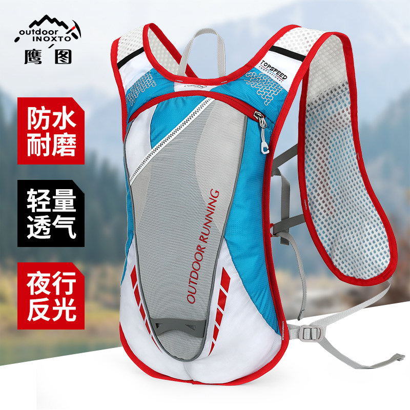 INOXTO Eagle Plots Breathable Men And Women Light Weight Cross-country Bag Men Night Running Gear Householder Outsourcing