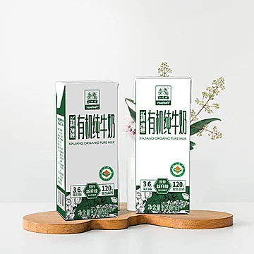 【土姥姥】有机奶尊享版200ml*10盒