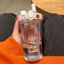 Straw water cup simple fresh forest plastic cup girl heart one Cup dual-purpose double drink cup creative personality trend