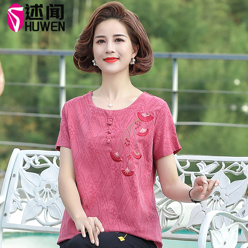 50 - year - old mother summer cotton short sleeve suit thin summer middle - aged woman pure cotton T - shirt pie loose coat