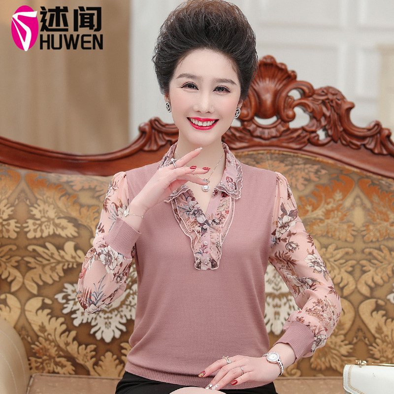 Mom autumn fitted with leading polo shirt 2021 new middle aged woman Early autumn thin blouses 40-50 hit undershirt