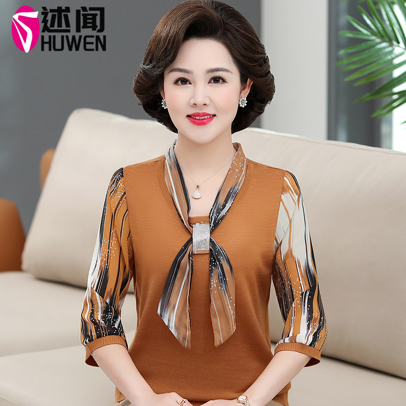 Mom autumn clothes 50 year old mid-sleeve foreign air sweatshirt 2021 new middle aged female spring summer slim fit T-shirt young blouse-Taobao