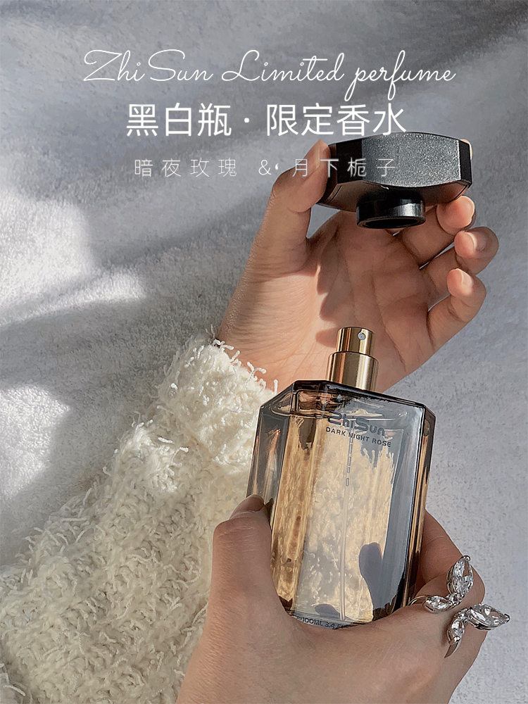 Tanabata Valentine's Day Niche and high-class girls Birthday gifts to send girlfriends and wives A sense of ritual practical special