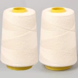 Грубая хлопчатобумажная нить для стеганого одеяла с 2-осором