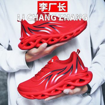 Jinjiang lecheng sporting goods co., ltd. autumn new men's shoes, trendy shoes, mesh lightweight casual sports shoes, old