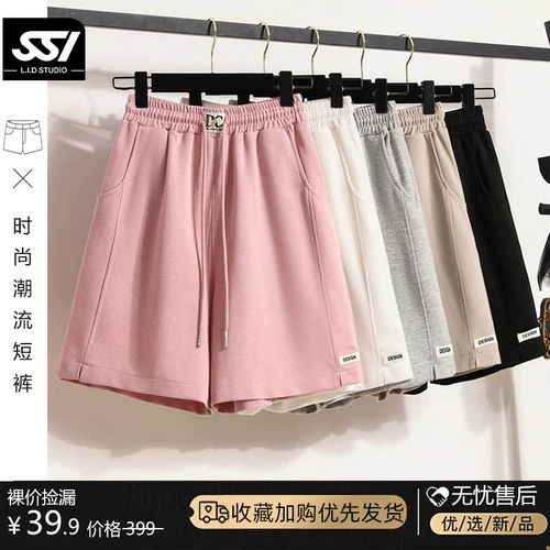 Хлопковые шорты для отдыха, штаны, оверсайз, свободный прямой крой