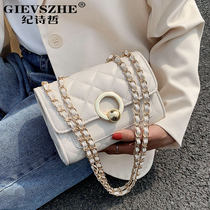 Ji Shi Zhe Yangqi womens bag 2020 new chain Lingge shoulder bag fashion trend wild crossbody small square bag