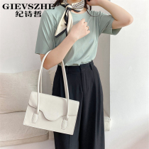 Ji Shizhe bag women 2020 new fashion leather armpit bag net red fashion handbag niche design shoulder bag