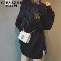 Ji Shizhe bag womens 2020 winter new fashion Korean version of the fashion joker messenger bag ins mini chain bag