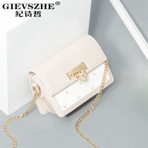 Ji Shizhe 520 gift to send girlfriend bag 2021 new fashion small square bag fashion ins shoulder chain messenger bag