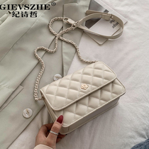 Ji Shi Zhe senior sense of bag womens bag 2020 new fashion light luxury French niche texture wild messenger bag