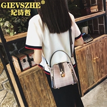 Ji Shizhe small bag female 2020 new fashion Korean version of the tide portable wild one shoulder messenger bucket womens bag plaid
