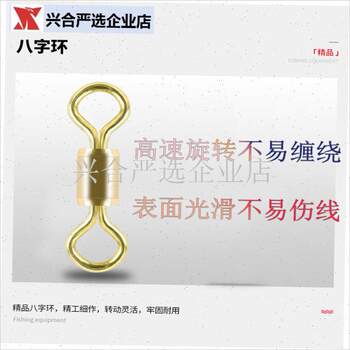 New style adjustment-free and drift-free double lead slide line set accessories automatically find e-bottom slip and drift sea rod fishing supplies to quickly run lead,