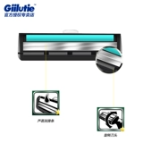 Импортная универсальная старомодная бритва, двухэтажное лезвие, Германия