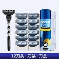 Германия 3 -полова, 1 лезвие, 12 головок ножей и 12 ножей [отправка ящика для хранения+пена]